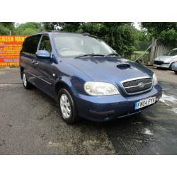 2004 04 KIA SEDONA 2.9 CRDi SE 7 SEATER LOW 84K CAMBELTED TOW BAR FULL MOT AC DVD LEATHER SH PX SWAP