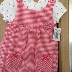 New with tags gingham outfit