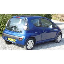 1997 Citroen C1 Vibe, 12 mths MOT, 1 family owner , 28 day refund if not happy, 6 months warranty