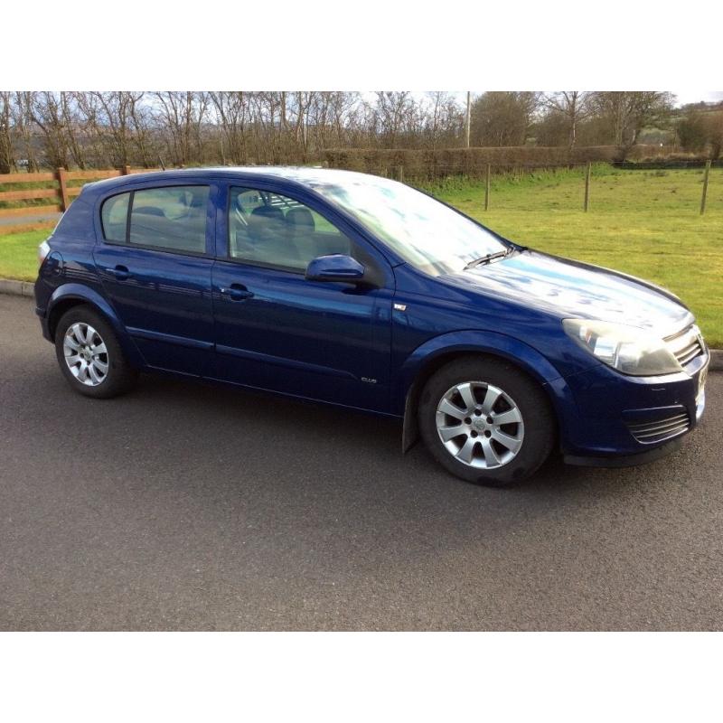 2005 Vauxhall Astra club 1.7td