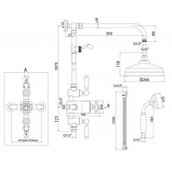 +SALE+ Traditional Chrome Rigid Riser Shower RRP: ?650.00 OUR PRICE: ?480.00